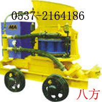 PZ-5B VÇ{C(j)5܉݆{C(j) 
P(gun)I: