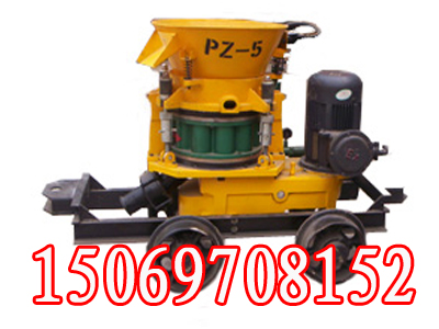 PZ-5B{C,PZ-5BV÷{C 
P(gun)I: