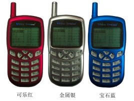 o(w)(xin)c(din)ϵy(tng) o(w)c(din)˙C(j) ܎Ƽ 
P(gun)I: