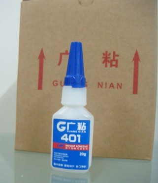 Vճ˲gzSVճ401˲gzVճ401zˮ̩401zˮ 
P(gun)I: