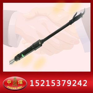 ӓv̙CF·v̙CTÓv̙C 
P(gun)I:
