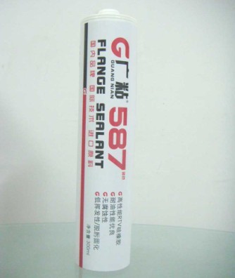 Vճ587ܷz587zˮ͸̩587z 
P(gun)I: