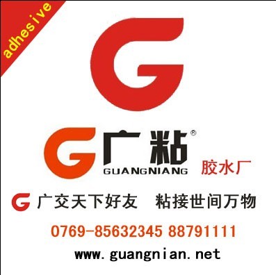 ߏ(qing)ܷܣVճ595zVճ595zˮVzˮS] 
P(gun)I: