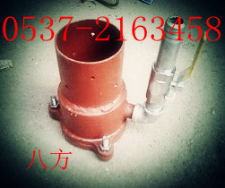 I(y)a(chn){C^ 
P(gun)I:2011-07-28