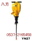 YN27C菎rC(j)YN27C(ni)ȼ菎rC(j)(ni)ȼ菎rC(j) 
P(gun)I: