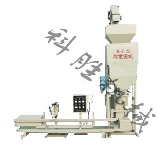 DGS-25bC(j) 
P(gun)I: