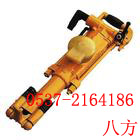 N(xio)|(zh)(yu)Y19ֳʽ菎rC(j) 
P(gun)I: