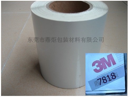 3M7818(bio) 3M7818z(bio)3M7818r(ji) 
P(gun)I: