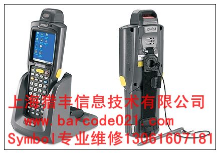 ϺMOTO-SymbolS I(y)SQSymbol MC3090|ҺSMC3070MC3000ϺCSϢg(sh)޹˾ 
P(gun)I: