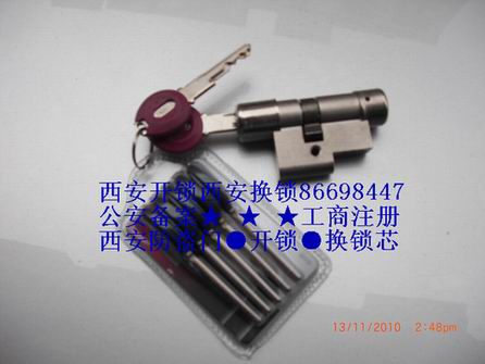 |_i|֓Qi_i86698447 
P(gun)I: