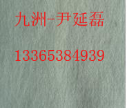 Sҹ(yng)L(zhng)z(f)Ĥ,ŉA܈(bo)r(ji) 
P(gun)I: