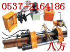 YHС͚≺܉C 
P(gun)I: