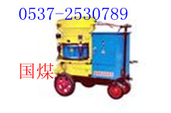 PZ-5{C(j)  ăr(ji) 
P(gun)I: