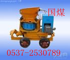 {C(j)PZ-3 
P(gun)I: