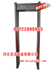 DLL-100(jng)(j)ͽٰzT(mn) һ(g)ӲŘ(bio)(zhn)ʯf̽y(c)T(mn) 
P(gun)I: