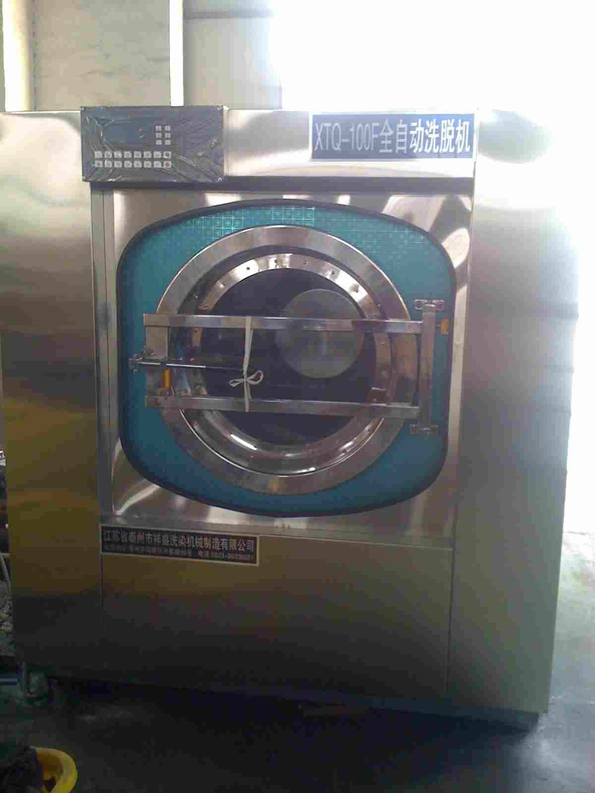 ϴÓCI(y)ϴÓCϴÓһwCSҾW(wng)j(lu)ֱN18952618983 
P(gun)I: