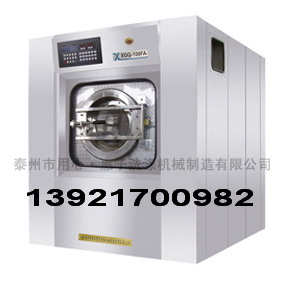 (yng)ϴˮC(j)ϴˮC(j)1ϴˮC(j)13921700982 
P(gun)I: