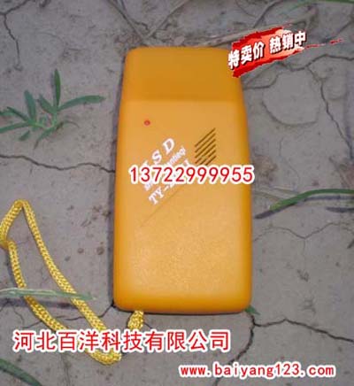 TY-20MJʽֳֽ̽y(c) ֳֽ̽y(c) ݵĲx 
P(gun)I:
