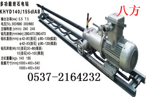 ZRS-50黯Һ@C(j)       ZRS-50Һú@ 
P(gun)I: