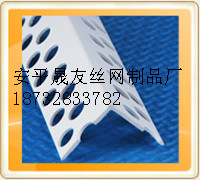 SrꖽǾ Srṩ |(yu)r 
PI: