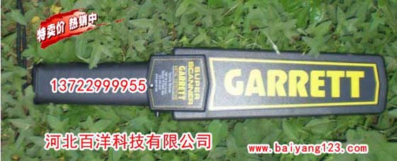 ֳֽ̽yGARRETT  ֳֽ̽y׿ 
P(gun)I: