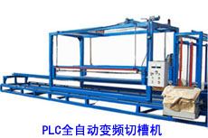 PLCȫԄ׃lвۙCĨҙC߉ϴCM 
P(gun)I:2014-03-16