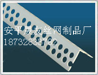 oǾW(wng)roǾW(wng)a(chn)Sҡ(yu)|(zh)ꖽǾx |(zh)(yu)r 
P(gun)I: