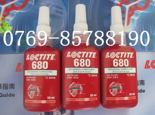 ژ̩zˮ,LOCTITE̩680zˮ,̩zˮ,ȫNһ 
P(gun)I: