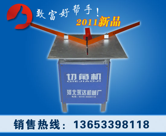 11ԃrߵнǙC _11нǙC ᔽǙC 
P(gun)I: