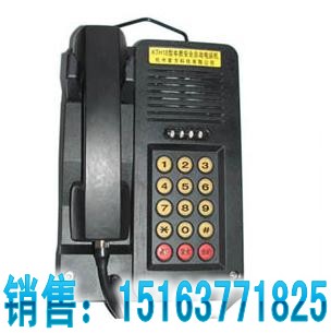 KTH101ͼ汾|(zh)ԒKTH101Ԓ 
P(gun)I: