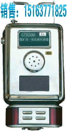 GTH500һ̼һ̼zyһ̼󾯃x 
PI: