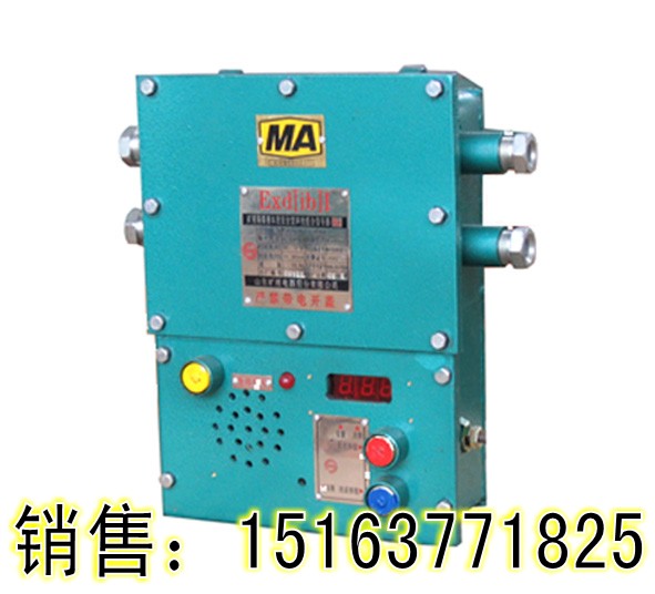 KXH0.08/12736Vø汾|(zh)ȫM̖ 
P(gun)I: