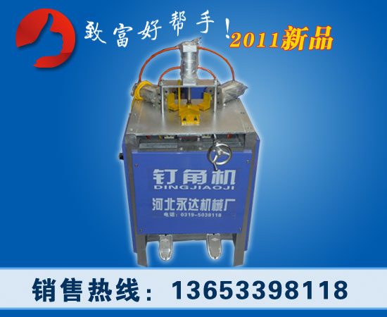 11ᔽǙC oᔽǙC x_ 
P(gun)I:
