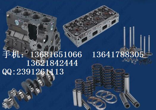 䓰l(f)әCھCl(f)әCڙCl(f)әC 
P(gun)I: