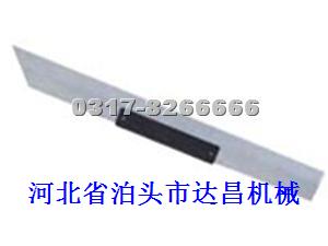 (yng)_(d)pVXڳߟN(xio)S(chng) 
P(gun)I: