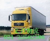 Ϻڌ\(yn)ݔϺ˾021-33582386 
P(gun)I: