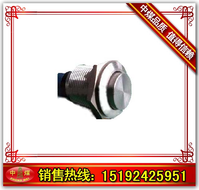 iˮ_P(gun)+16MM͹o 
P(gun)I: