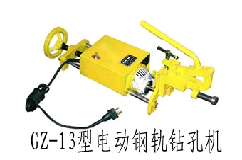 GZ-13늄܉@יC 
P(gun)I: