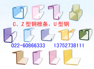 CZU 
P(gun)I: