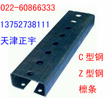 ̫֧CZ 
PI: