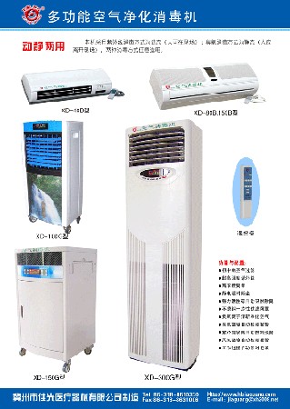 3.5g7g⾀ѭh(hun)L|ý՚C 
PI: