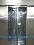 Б(yng)T(mn)L(fng) 
P(gun)I:2012-02-08