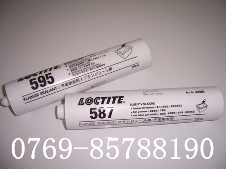 ̩zˮ,Mژ̩595zˮ(loctite͸z),̩595ƽܷz 
P(gun)I: