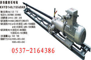 KHYD50rʯ@2.2kwrʯ@ 
P(gun)I: