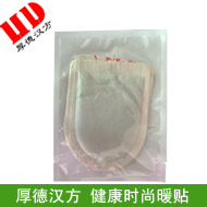 2011ؐؐůůůN10*13CM,ƷعQ(mo)Ʒ|(zh) 
P(gun)I: