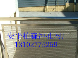 N۽Û_׾W(wng)bÛ_׾W(wng)o(h)Û_׾W(wng)-ƽɭ 
P(gun)I:2011-09-01