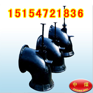 VlyPly 
P(gun)I:2011-09-02