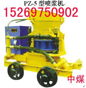 PZ-5B{C(j)PZ-5{C(j)C(j)úVÇ{C(j)Ç{C(j) 
P(gun)I: