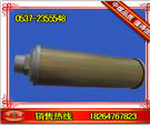 əCXY-10xy-15 
P(gun)I: