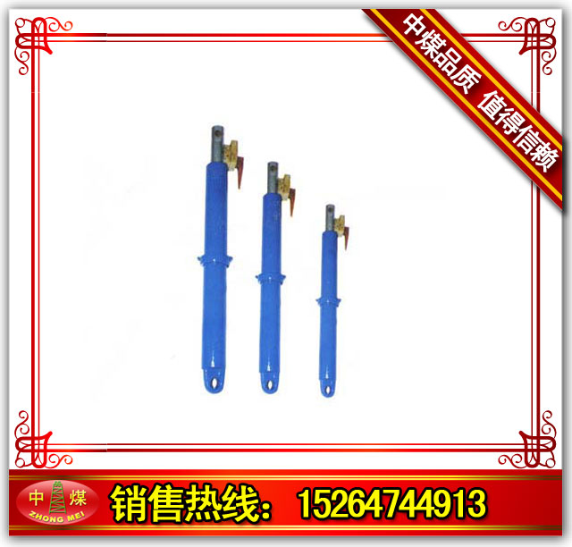 TY120CҺ Һք 
P(gun)I: